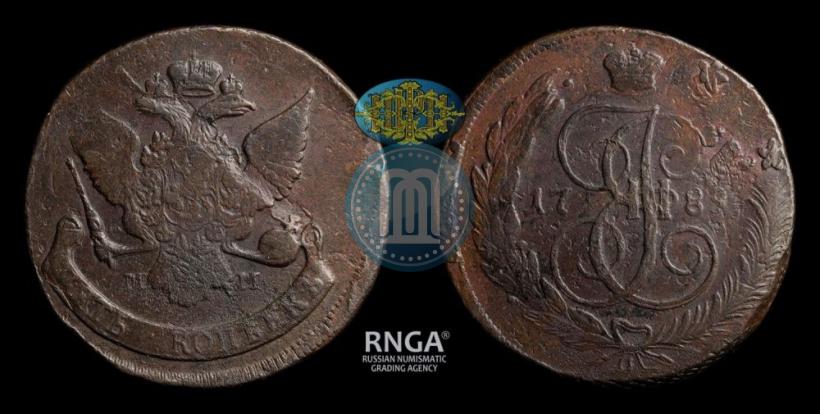 Фото 5 копеек 1789 года ММ 