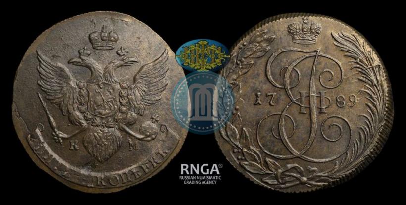 Фото 5 копеек 1789 года КМ 