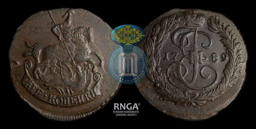 Фото 2 копейки 1789 года ЕМ 