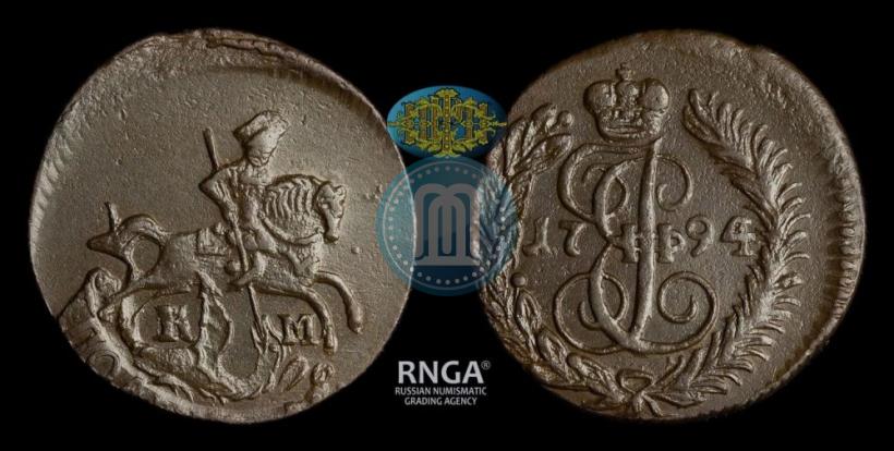 Picture Polushka 1794 year КМ 