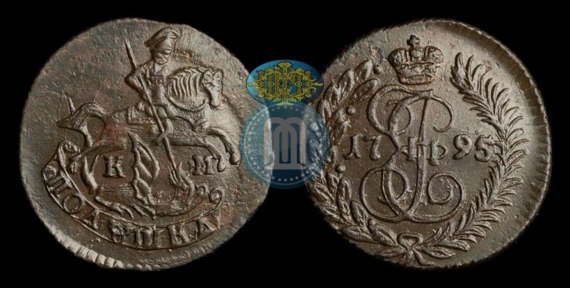Фото Полушка 1795 года КМ 