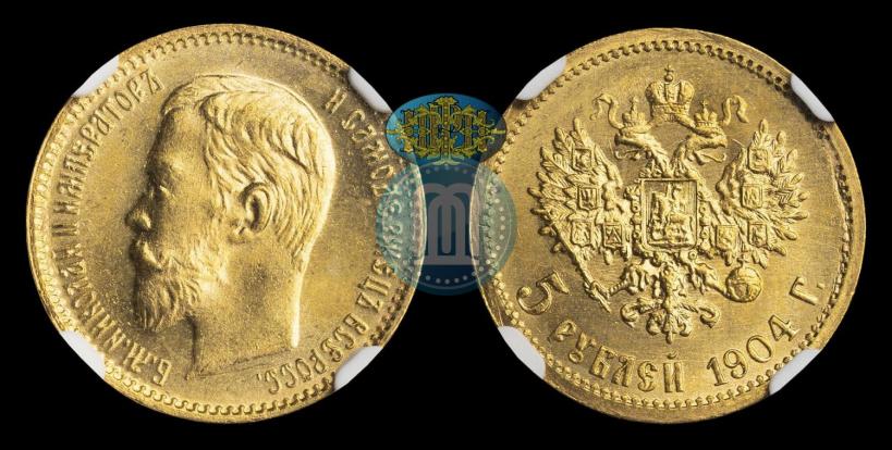 Picture 5 roubles 1904 year (АР) 