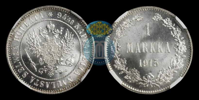 Picture 1 markka 1915 year S 