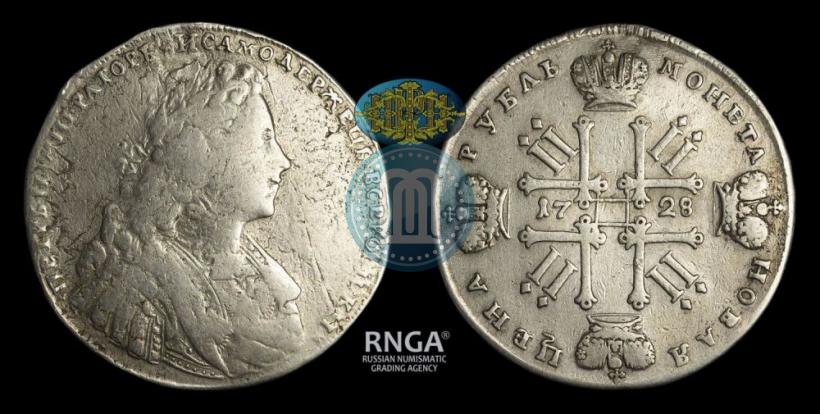 Picture 1 rouble 1728 year  "Type of 1728"