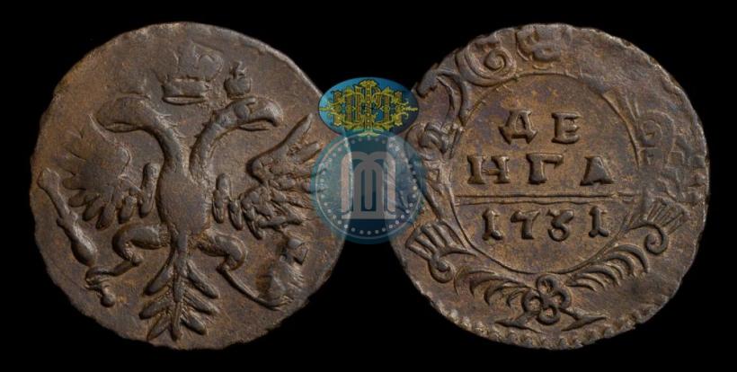 Фото Денга 1731 года  