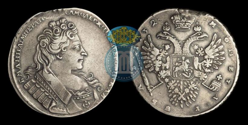 Picture 1 rouble 1732 year  