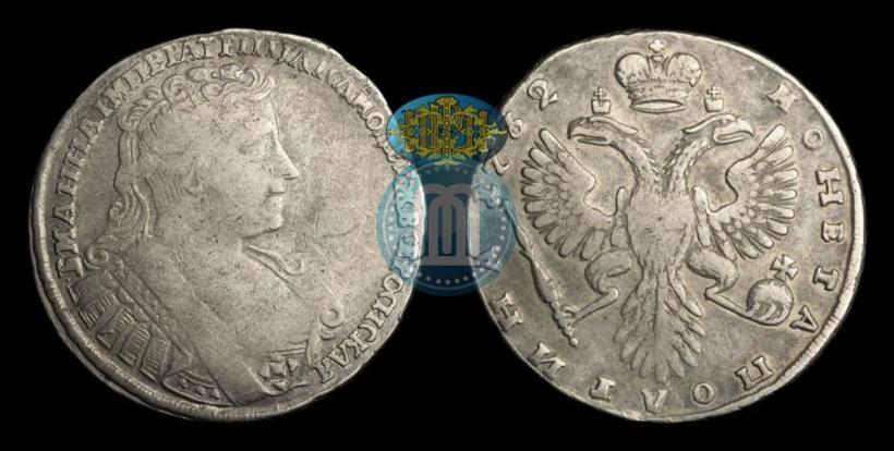 Фото Полтина 1732 года  