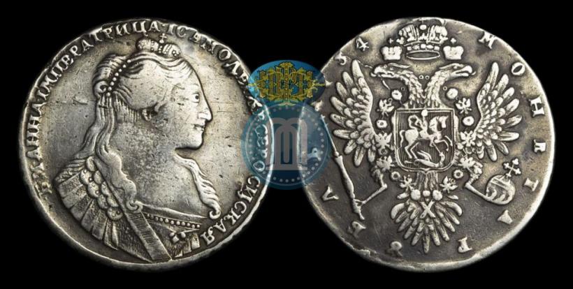 Фото 1 рубль 1734 года  "Тип 1735 года"