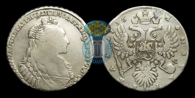 Picture 1 rouble 1736 year  "Type of 1735"