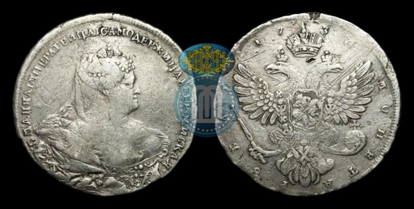 Picture 1 rouble 1737 year  "Moscow type"