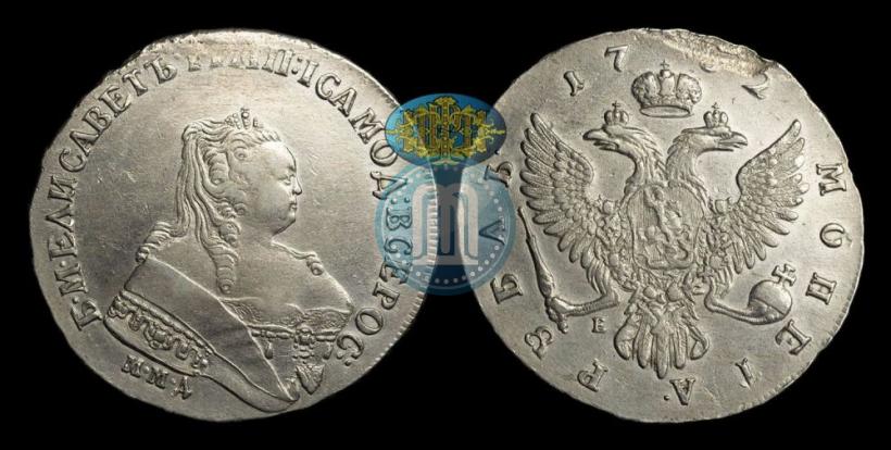 Фото 1 рубль 1752 года ММД-Е 