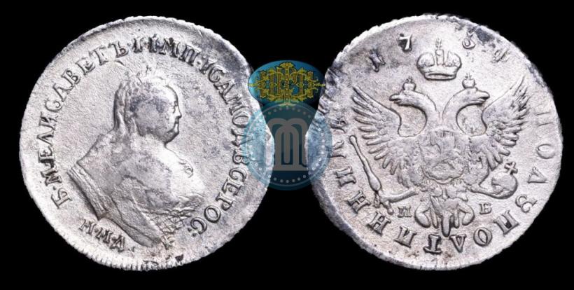 Picture Polupoltinnik 1754 year ММД-МБ 