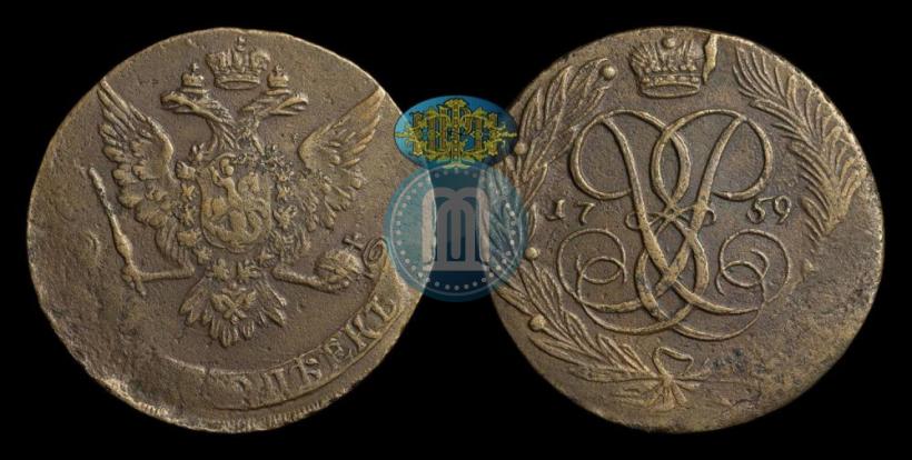 Фото 5 копеек 1759 года  