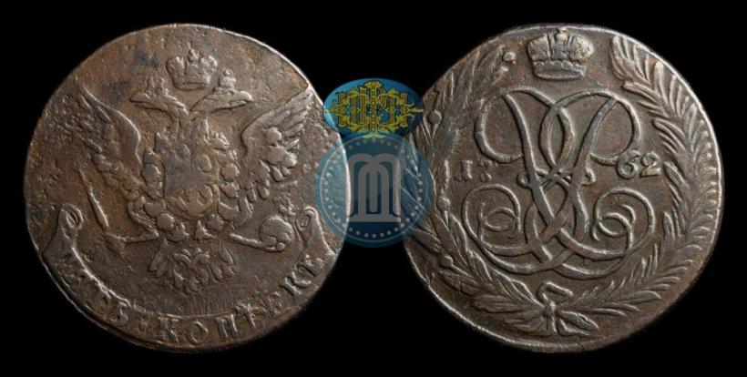 Picture 5 kopecks 1762 year  