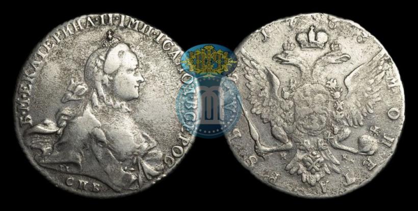 Picture 1 rouble 1763 year СПБ-НК 