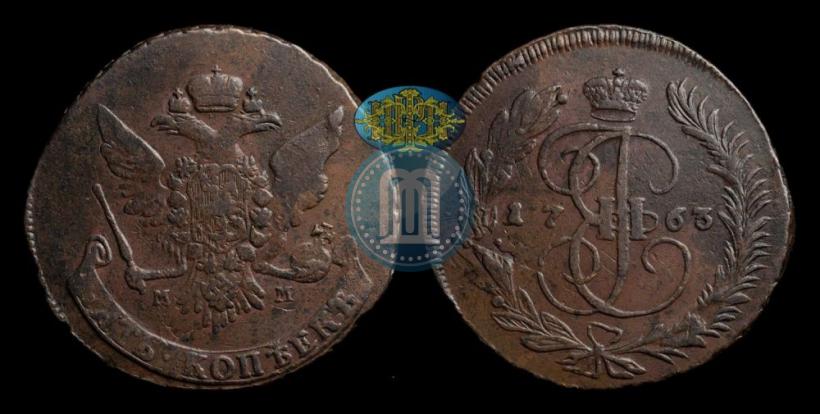Фото 5 копеек 1763 года ММ 