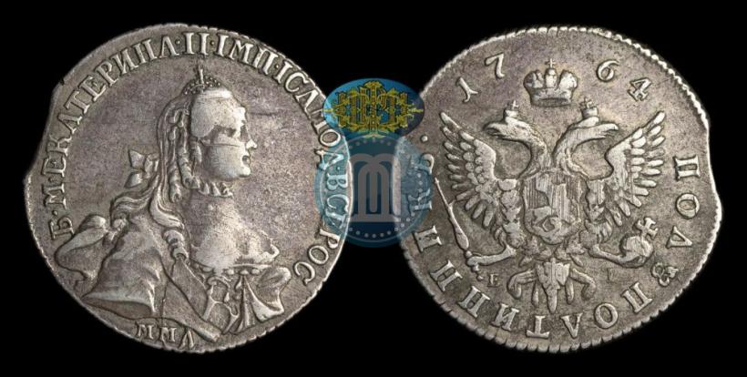 Picture Polupoltinnik 1764 year ММД-EI 