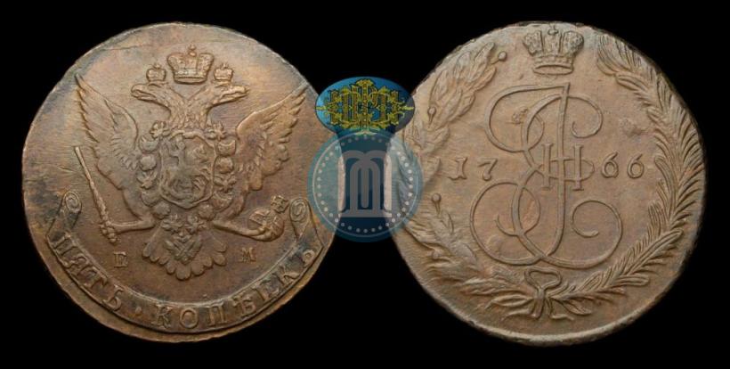 Фото 5 копеек 1766 года ЕМ 