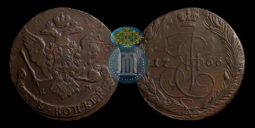 Фото 5 копеек 1766 года ЕМ 