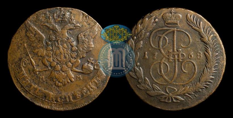 Фото 5 копеек 1768 года ММ 