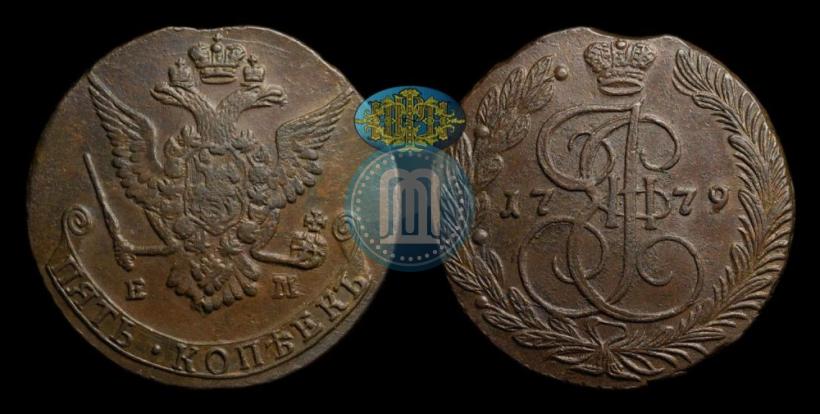 Фото 5 копеек 1779 года ЕМ 