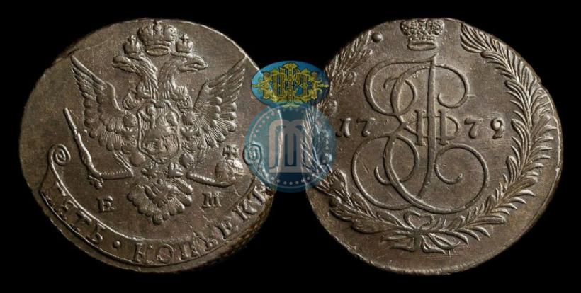 Фото 5 копеек 1779 года ЕМ 