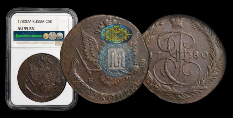 Picture 5 kopecks 1780 year ЕМ 