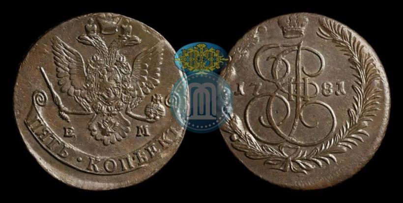 Фото 5 копеек 1781 года ЕМ 
