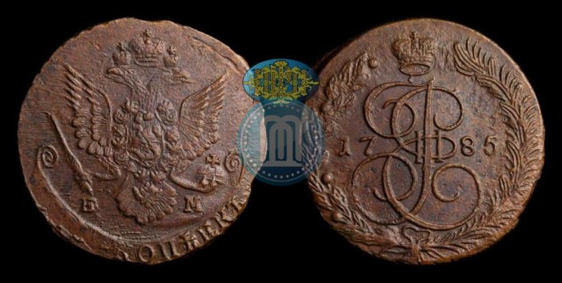 Picture 5 kopecks 1785 year ЕМ 