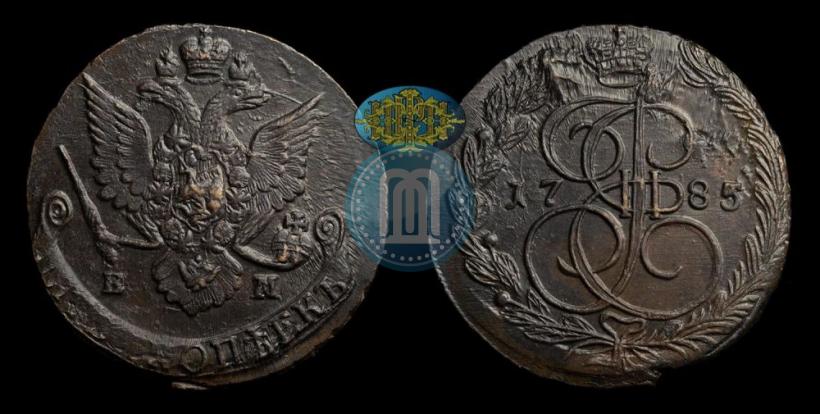 Picture 5 kopecks 1785 year ЕМ 