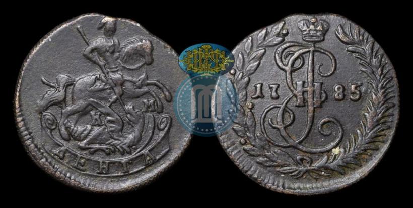 Picture Denga 1785 year КМ 