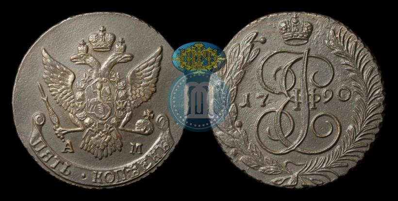Фото 5 копеек 1790 года АМ 