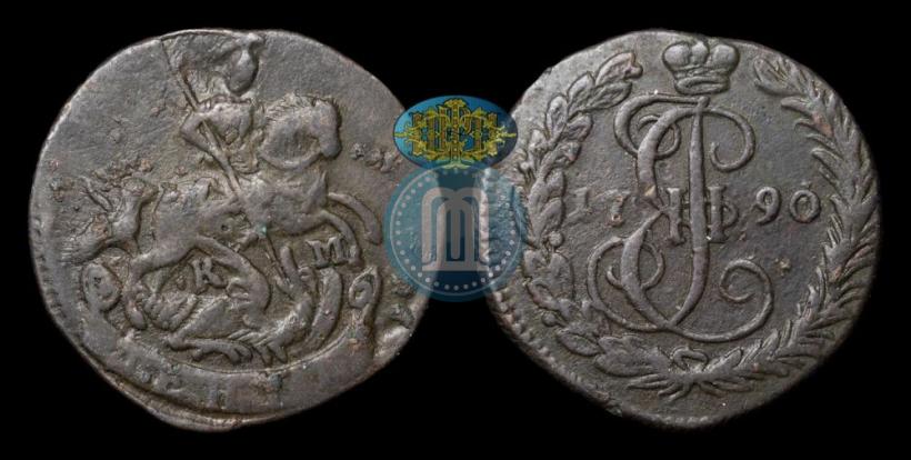 Фото Денга 1790 года КМ 
