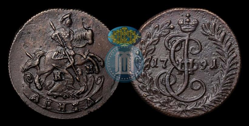 Фото Денга 1791 года КМ 