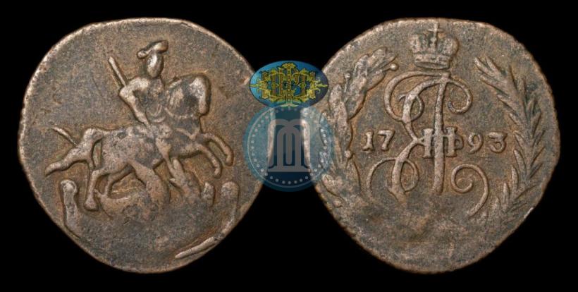 Фото Денга 1793 года  