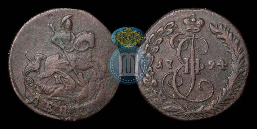 Picture Denga 1794 year КМ 