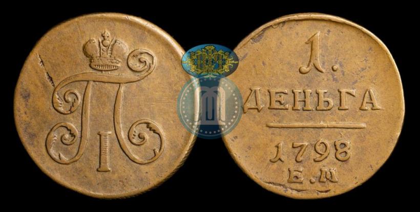 Picture Denga 1798 year ЕМ 