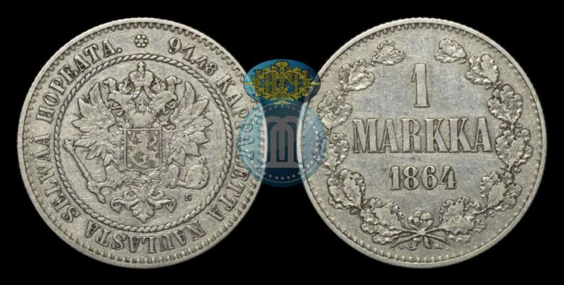 Picture 1 markka 1864 year S 