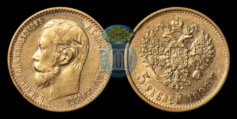 Фото 5 рублей 1902 года (АР) 