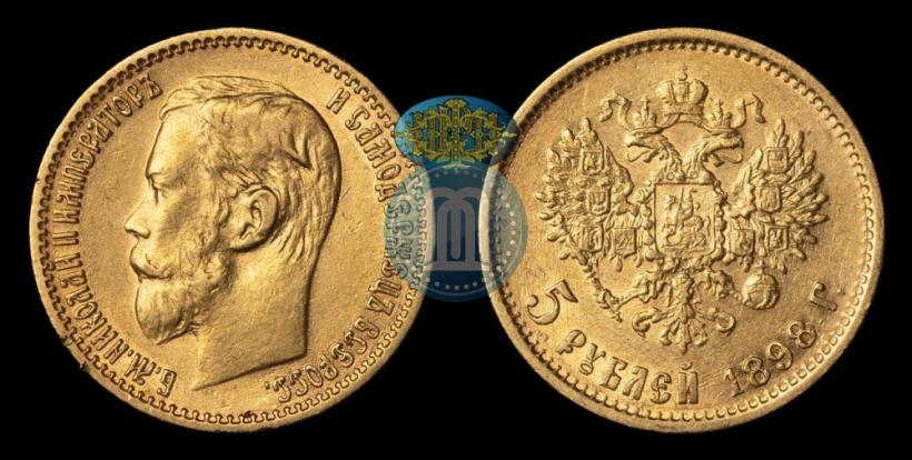 Picture 5 roubles 1902 year (АР) 