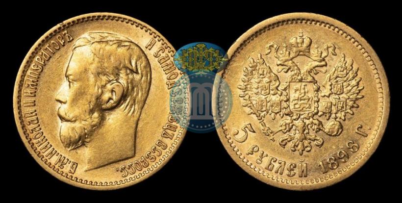 Picture 5 roubles 1902 year (АР) 