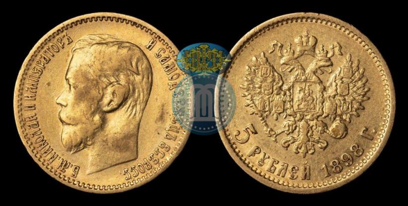 Picture 5 roubles 1902 year (АР) 