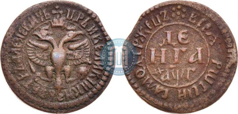 Picture Denga 1703 year  