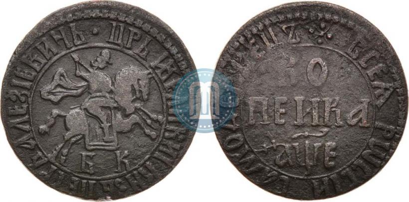 Фото 1 копейка 1705 года БК 