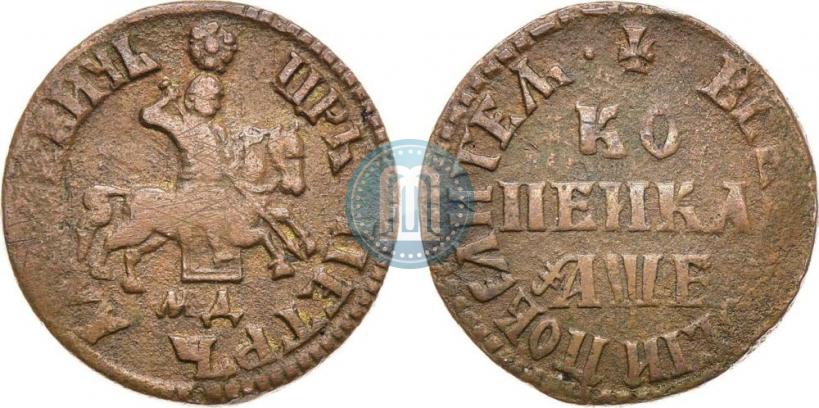 Picture 1 kopeck 1705 year МД 