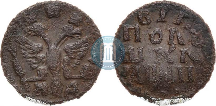 Фото Полушка 1718 года НД 