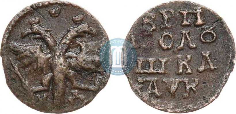 Фото Полушка 1720 года НД 