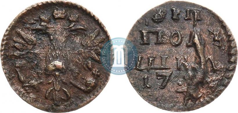 Фото Полушка 1720 года  