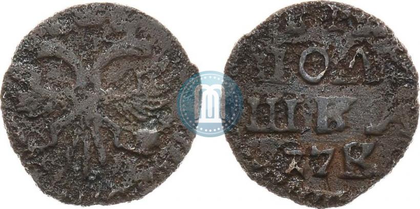 Фото Полушка 1720 года  