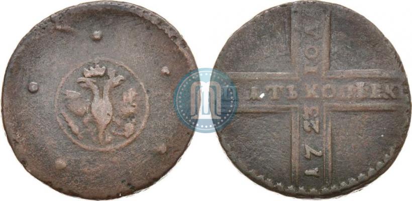 Фото 5 копеек 1723 года  